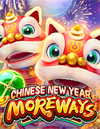 เกม ออนไลน์ ได้ ตัง จริง ที่คุณไม่ควรพลาด